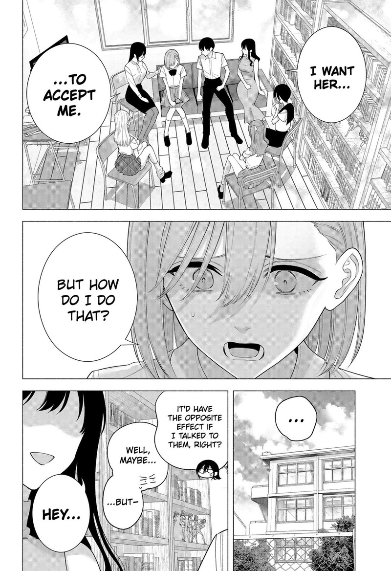 25 Jigen No Yuuwaku 174 14