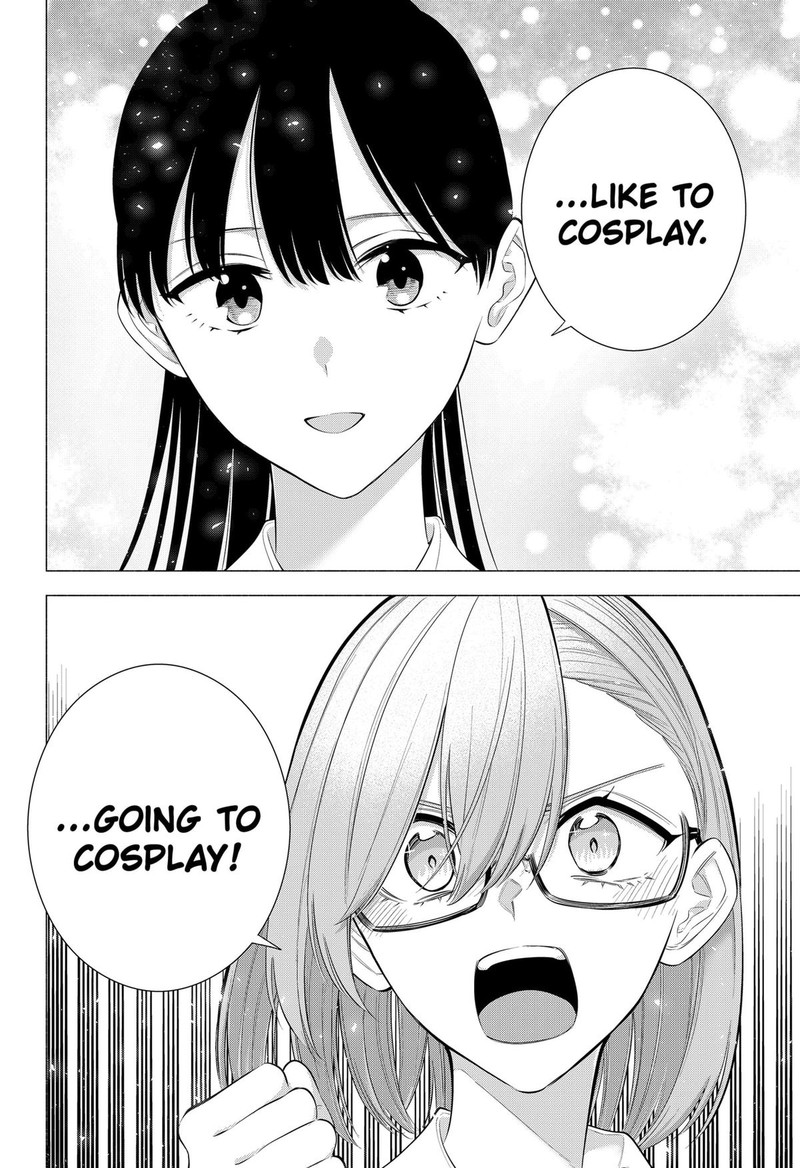 25 Jigen No Yuuwaku 174 18