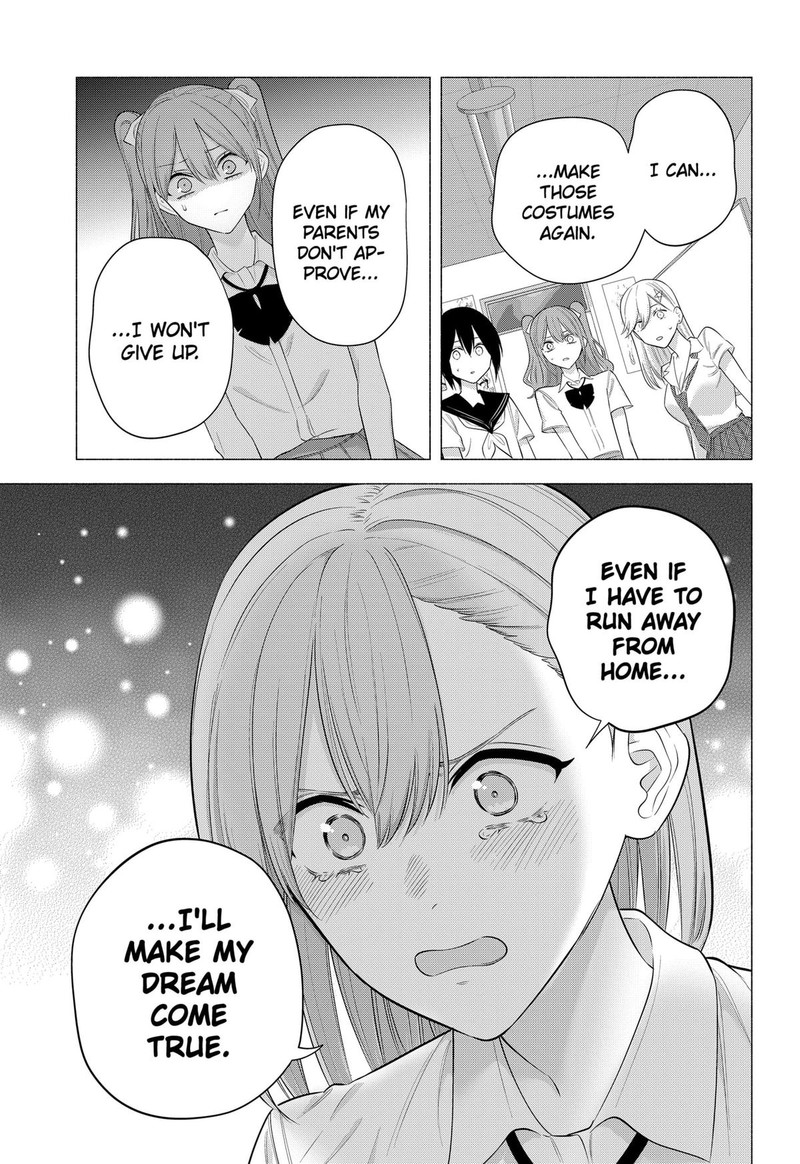 25 Jigen No Yuuwaku 174 9