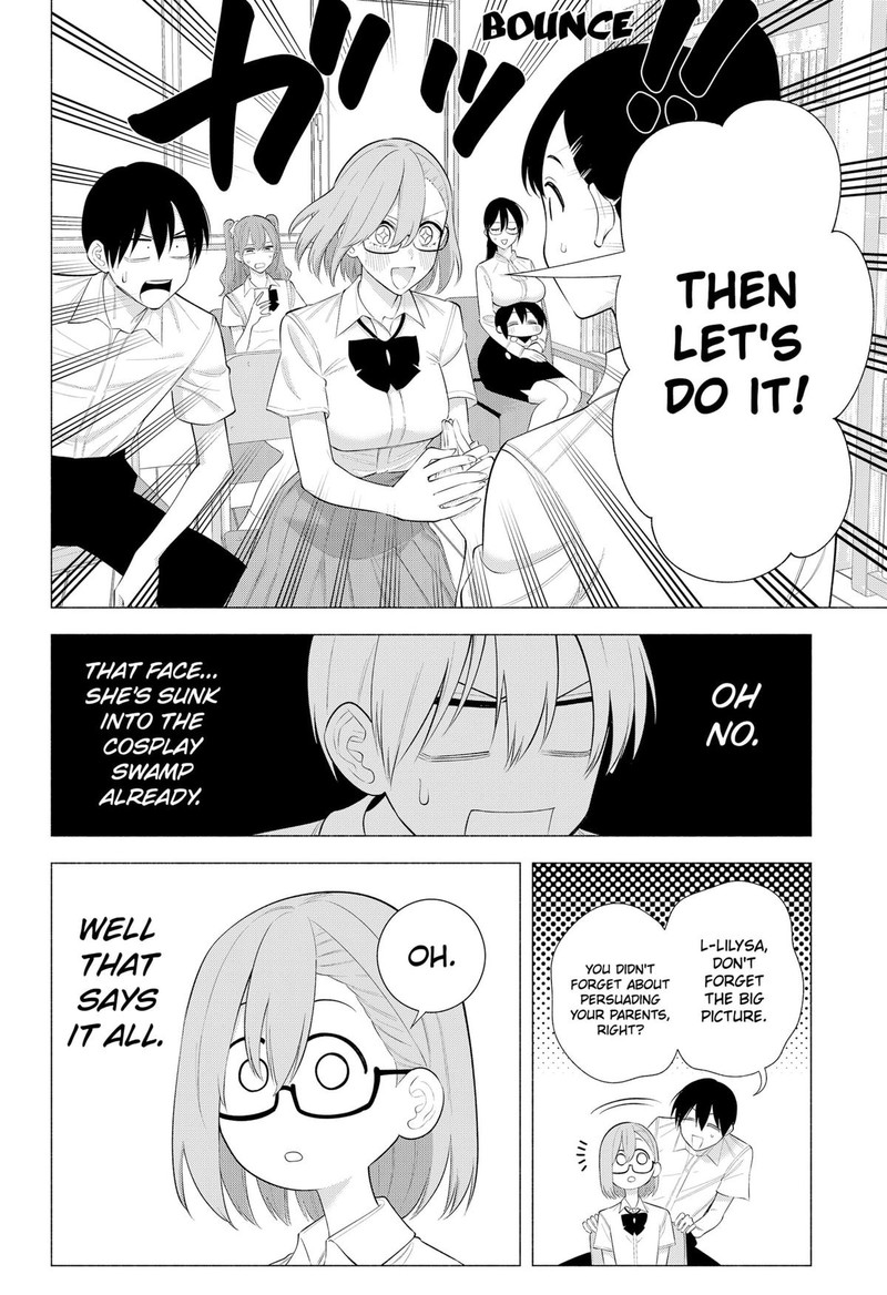 25 Jigen No Yuuwaku 175 10