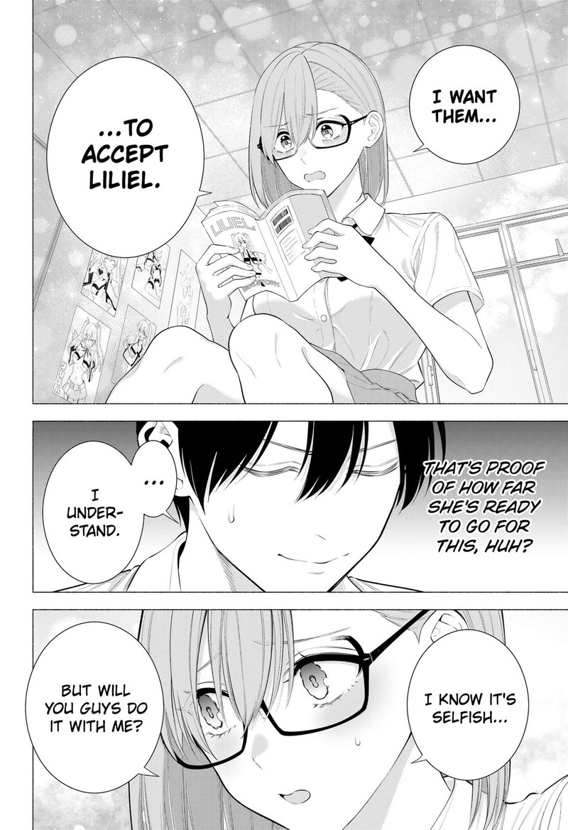 25 Jigen No Yuuwaku 175 14