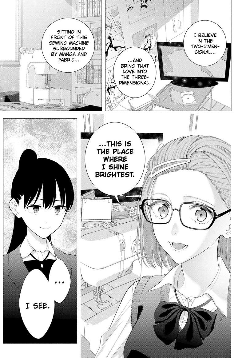 25 Jigen No Yuuwaku 176 15