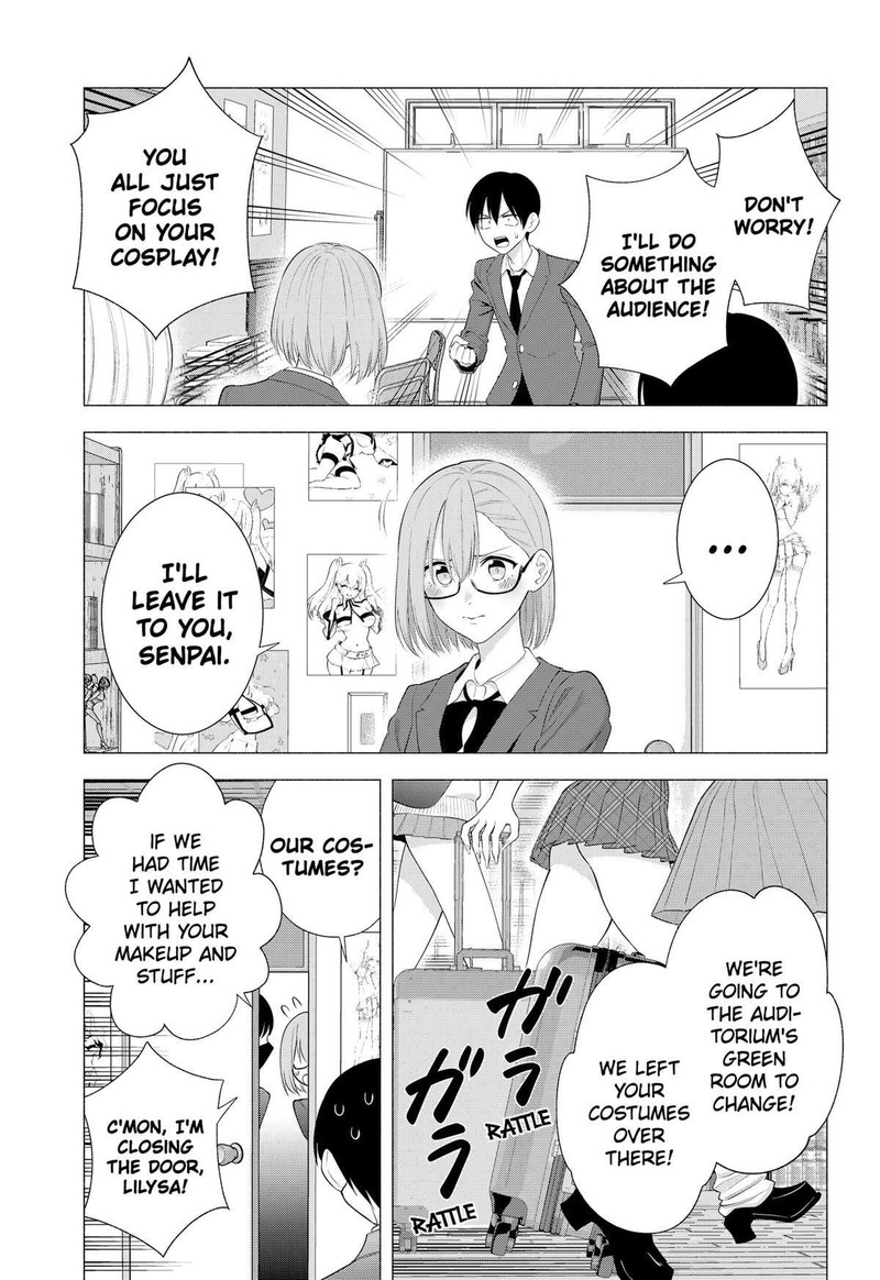 25 Jigen No Yuuwaku 177 17