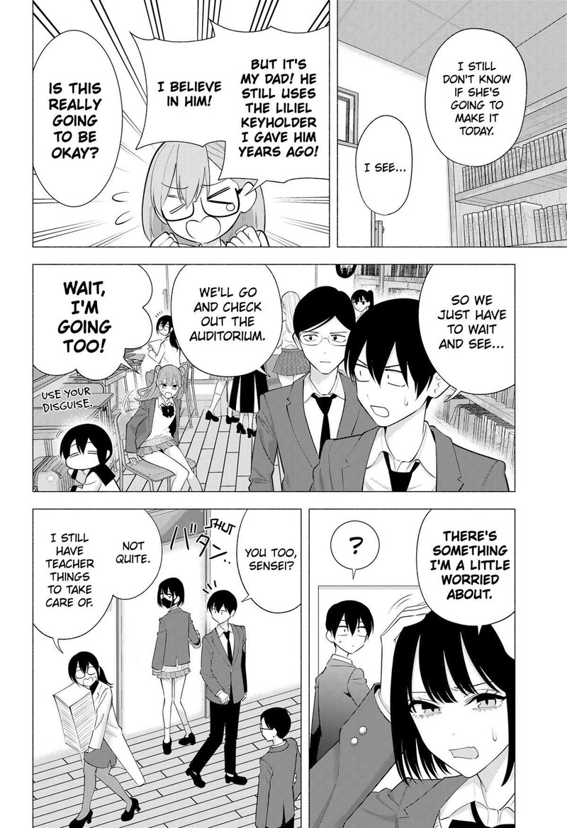 25 Jigen No Yuuwaku 177 4