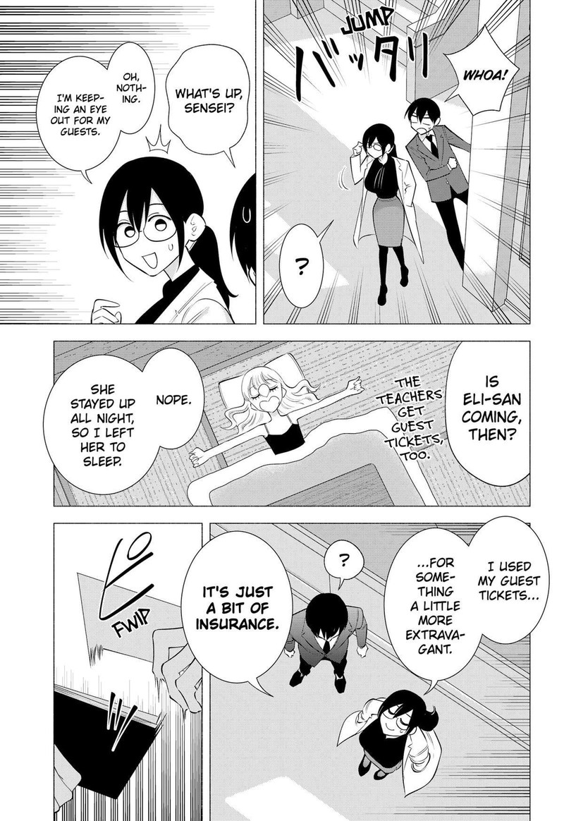 25 Jigen No Yuuwaku 177 9