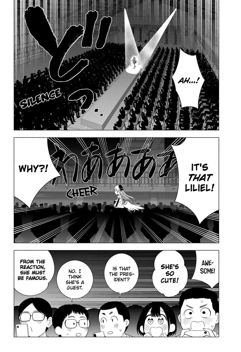 25 Jigen No Yuuwaku 178 17