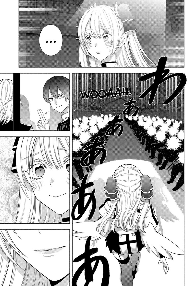 25 Jigen No Yuuwaku 178 18