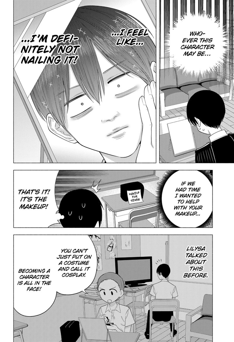 25 Jigen No Yuuwaku 178 2