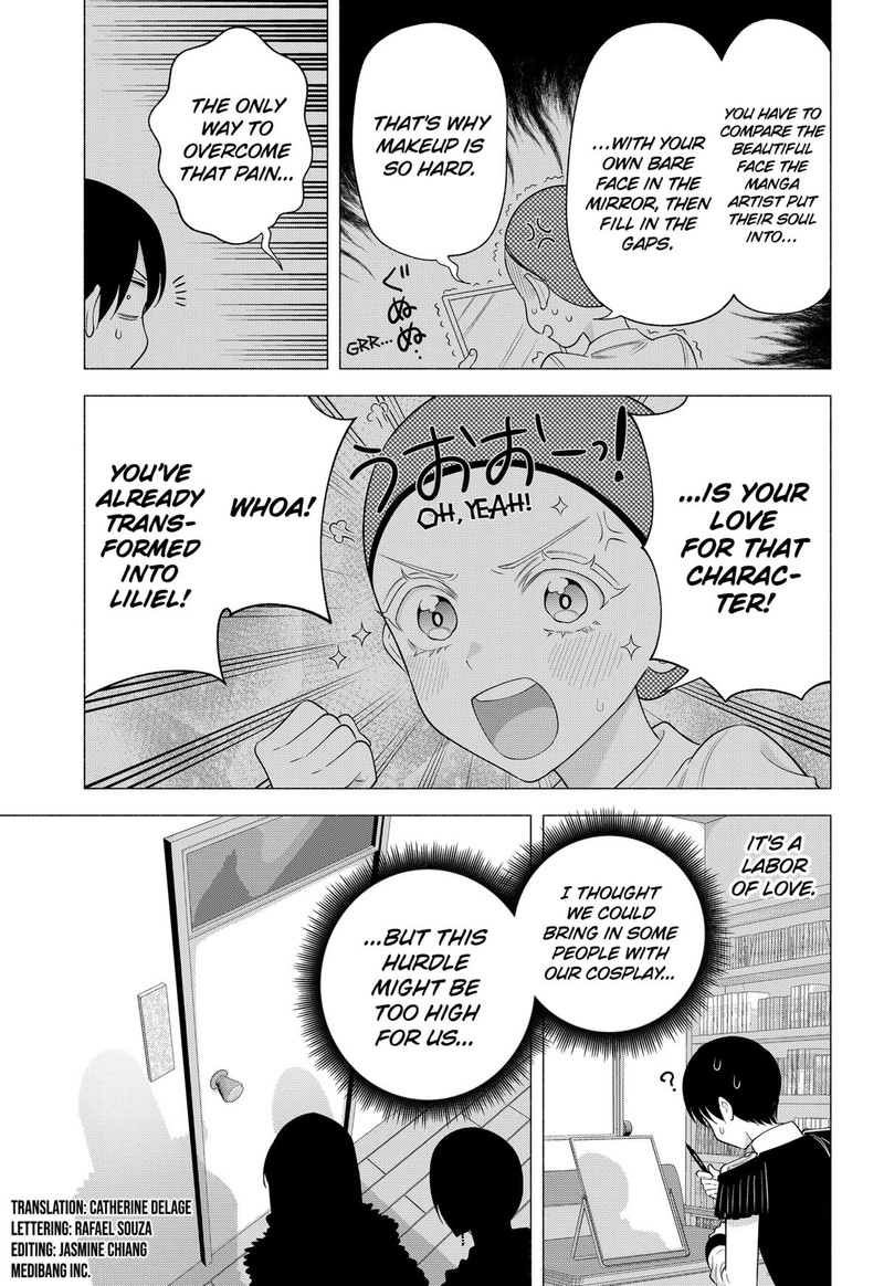 25 Jigen No Yuuwaku 178 3