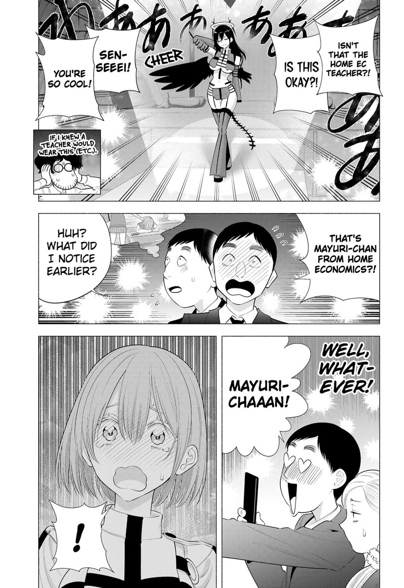 25 Jigen No Yuuwaku 180 8