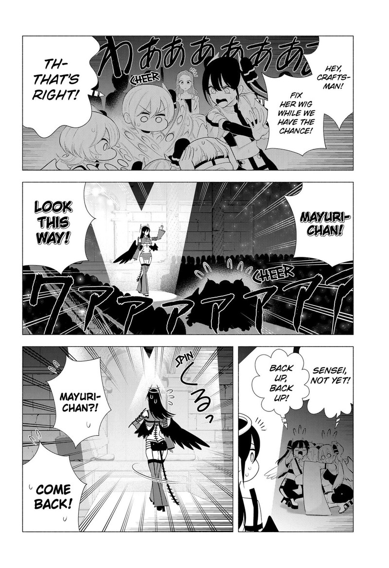 25 Jigen No Yuuwaku 180 9