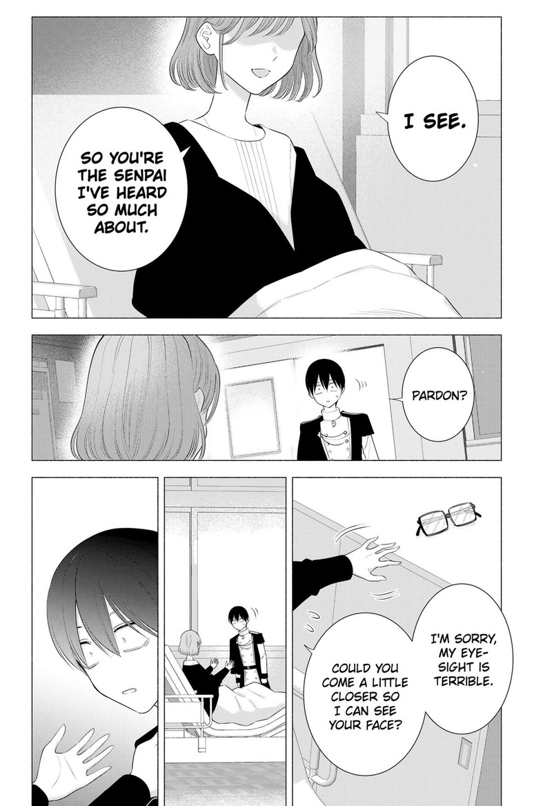 25 Jigen No Yuuwaku 181 4