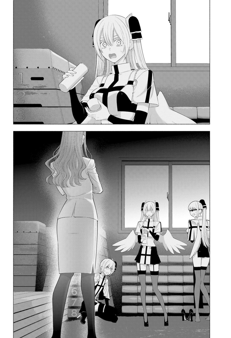 25 Jigen No Yuuwaku 181 8