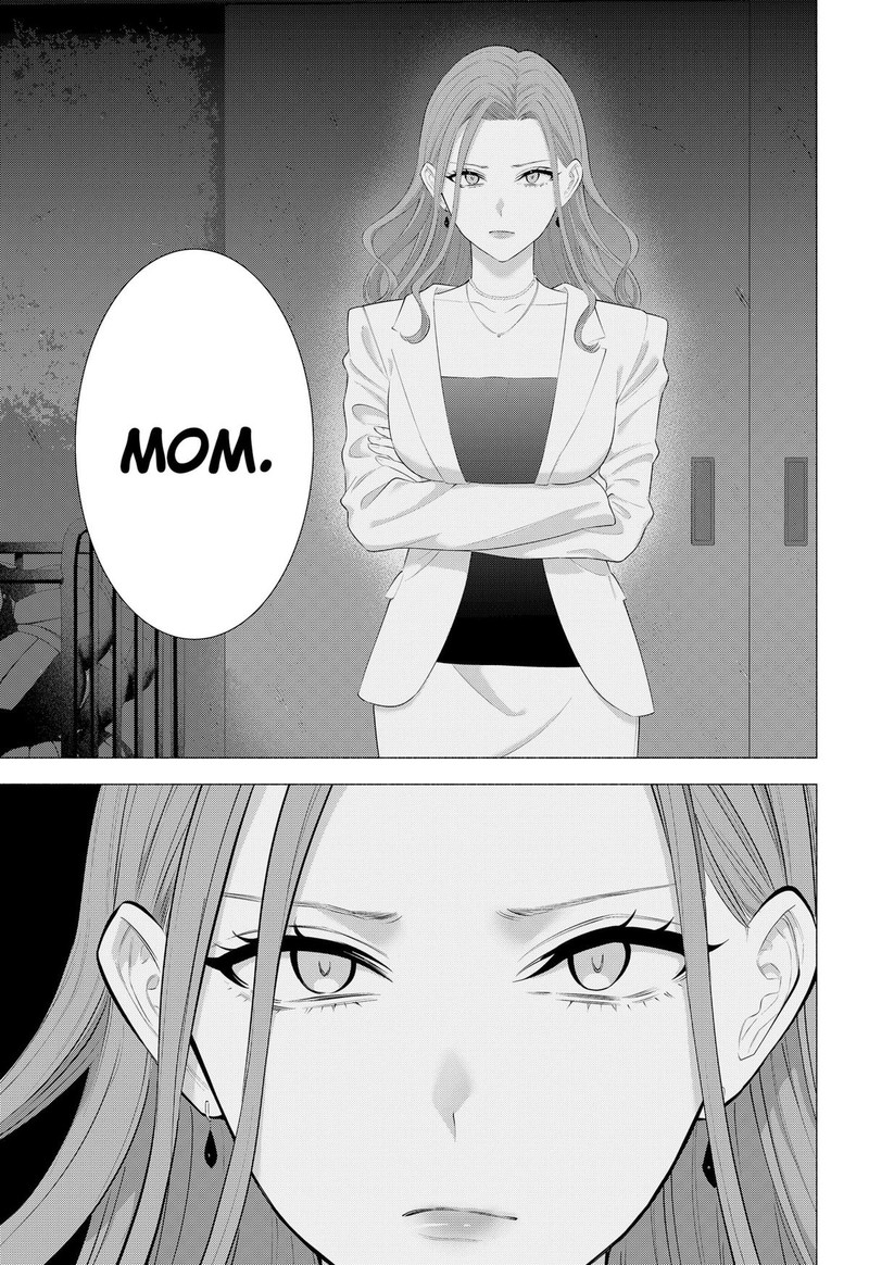 25 Jigen No Yuuwaku 181 9