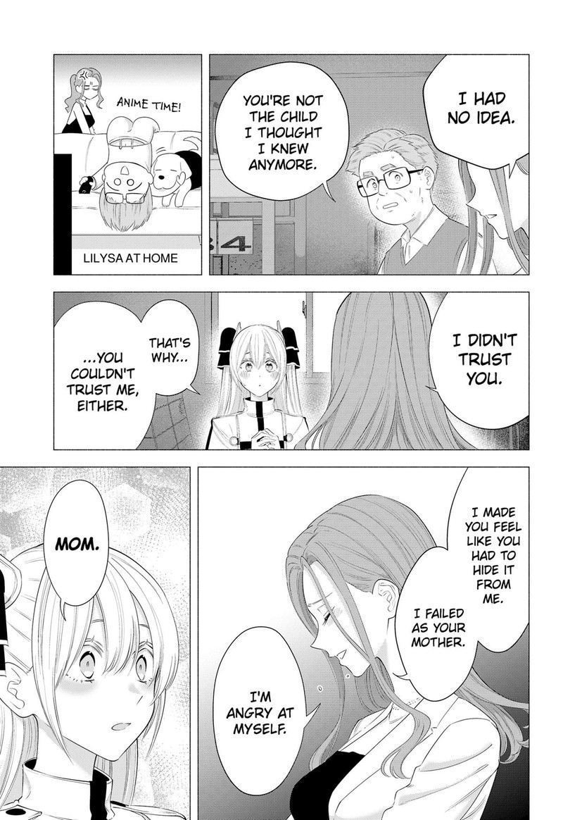 25 Jigen No Yuuwaku 182 13