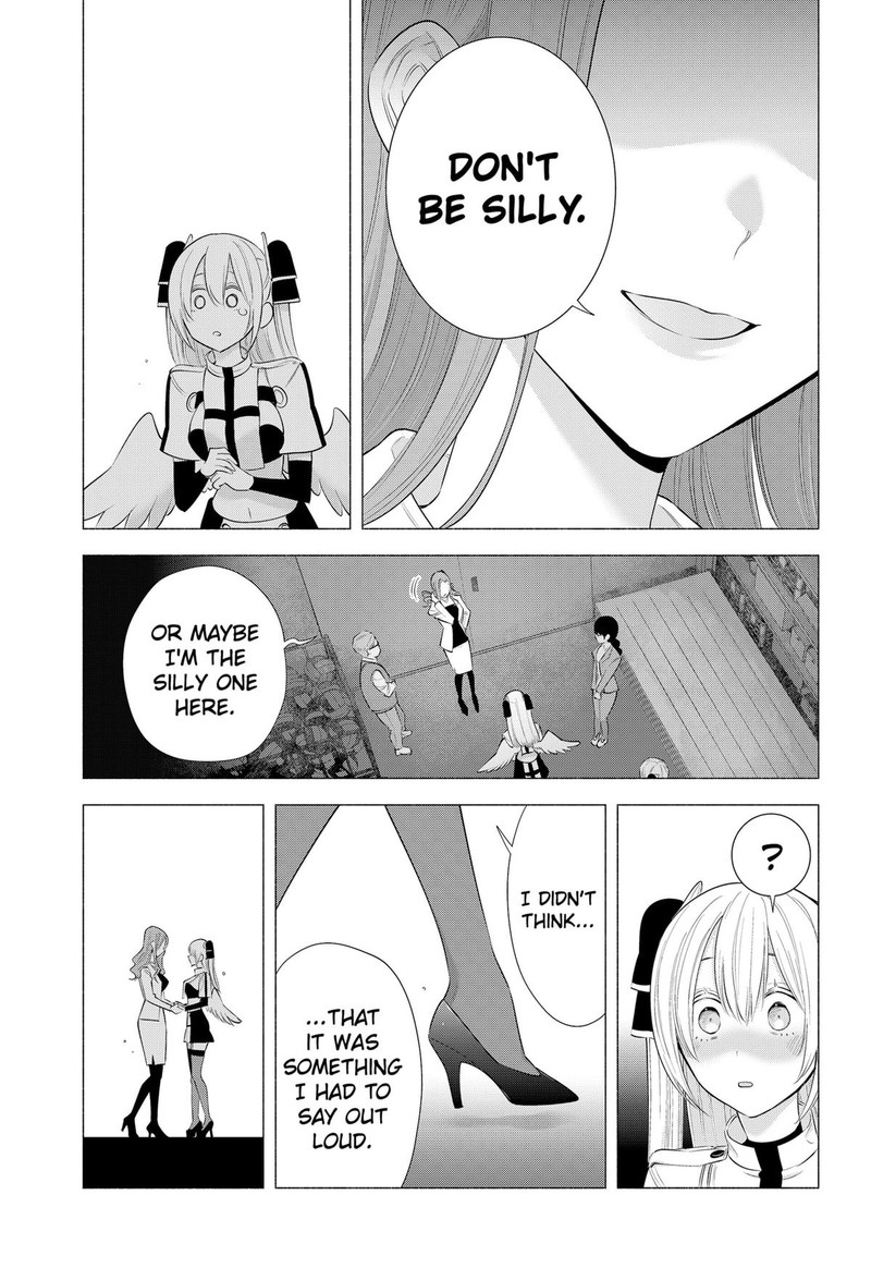 25 Jigen No Yuuwaku 182 17