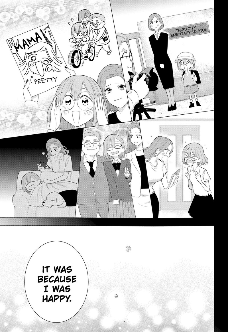 25 Jigen No Yuuwaku 182 19