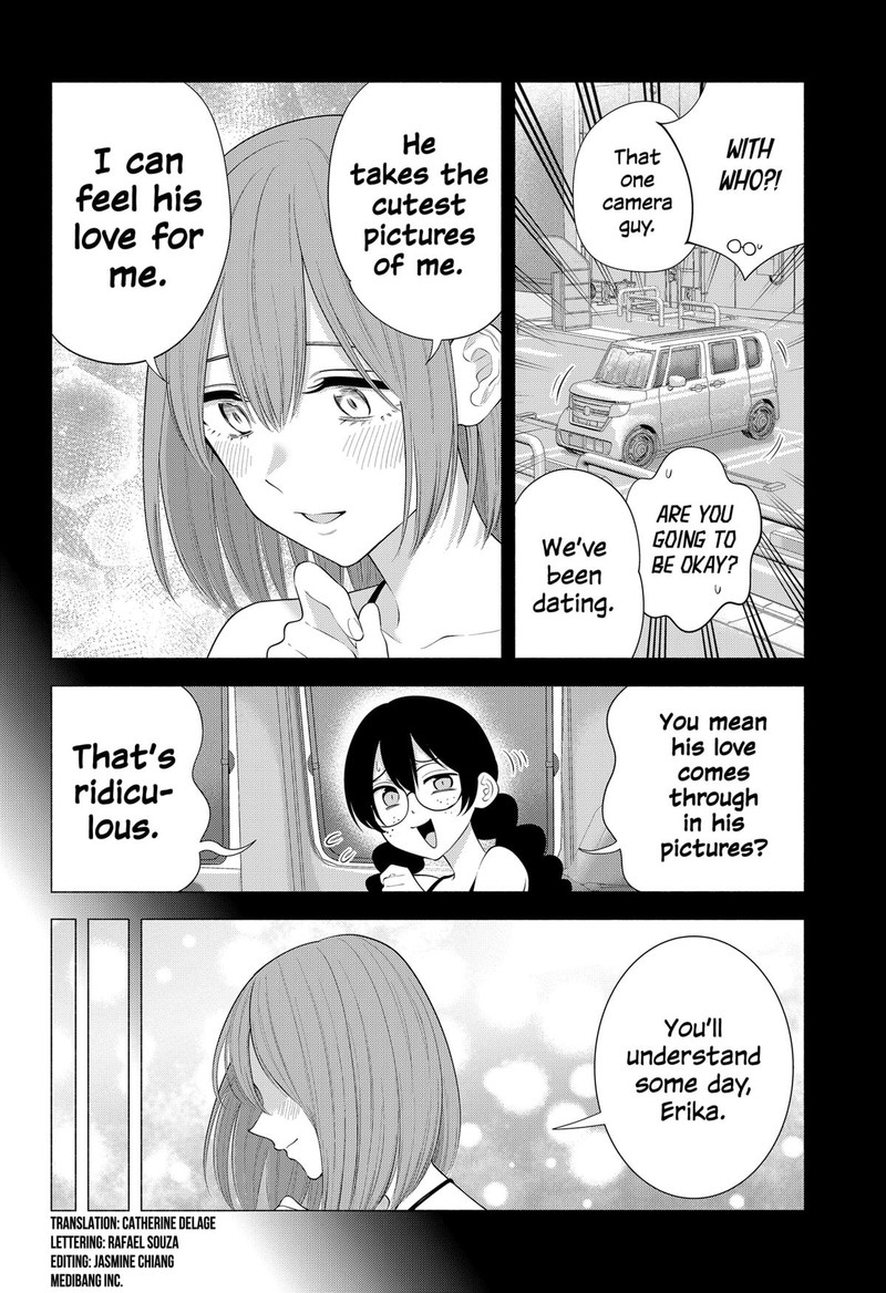 25 Jigen No Yuuwaku 182 2