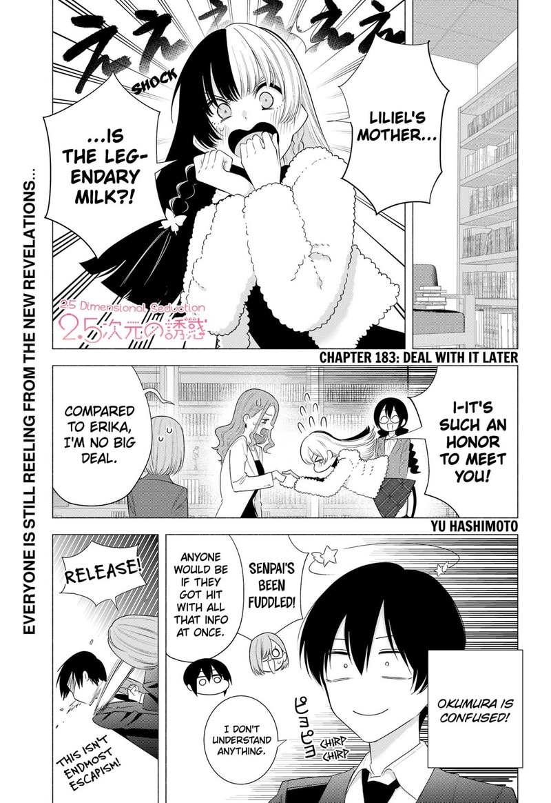 25 Jigen No Yuuwaku 183 1