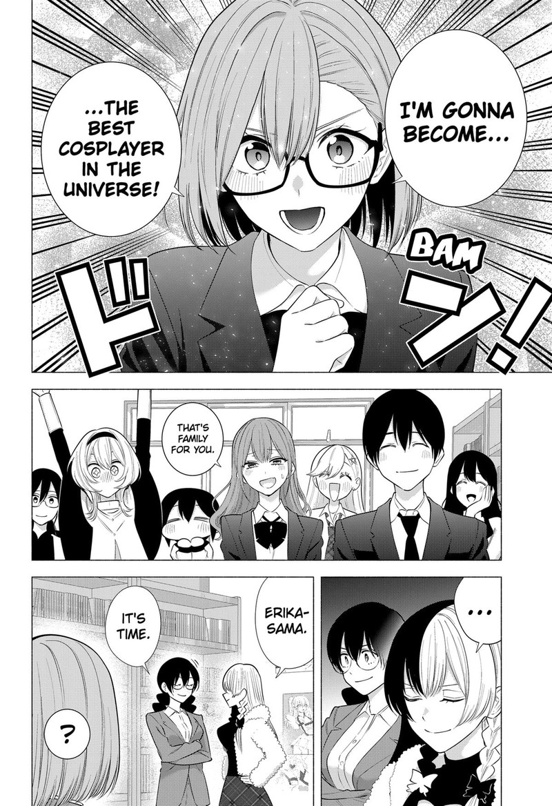 25 Jigen No Yuuwaku 183 18