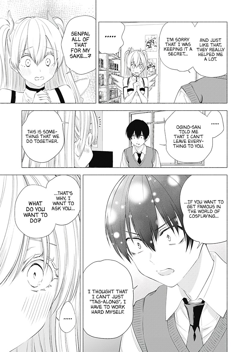 25 Jigen No Yuuwaku 19 12