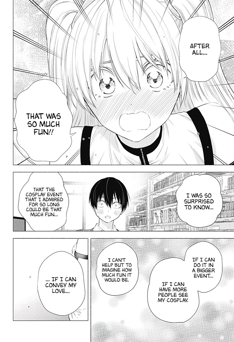 25 Jigen No Yuuwaku 19 15