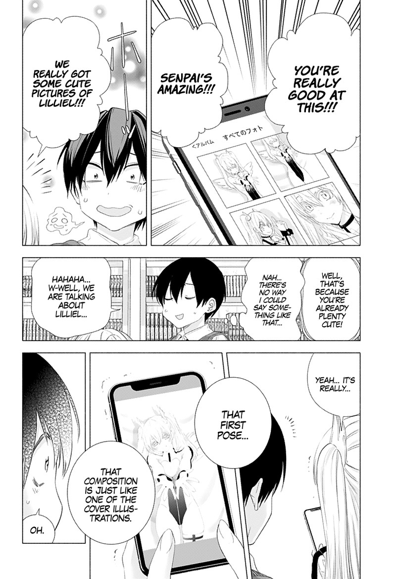 25 Jigen No Yuuwaku 2 25