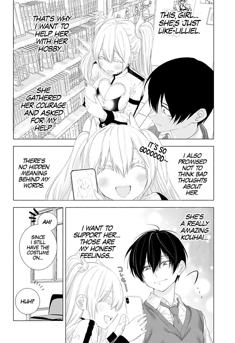 25 Jigen No Yuuwaku 2 27