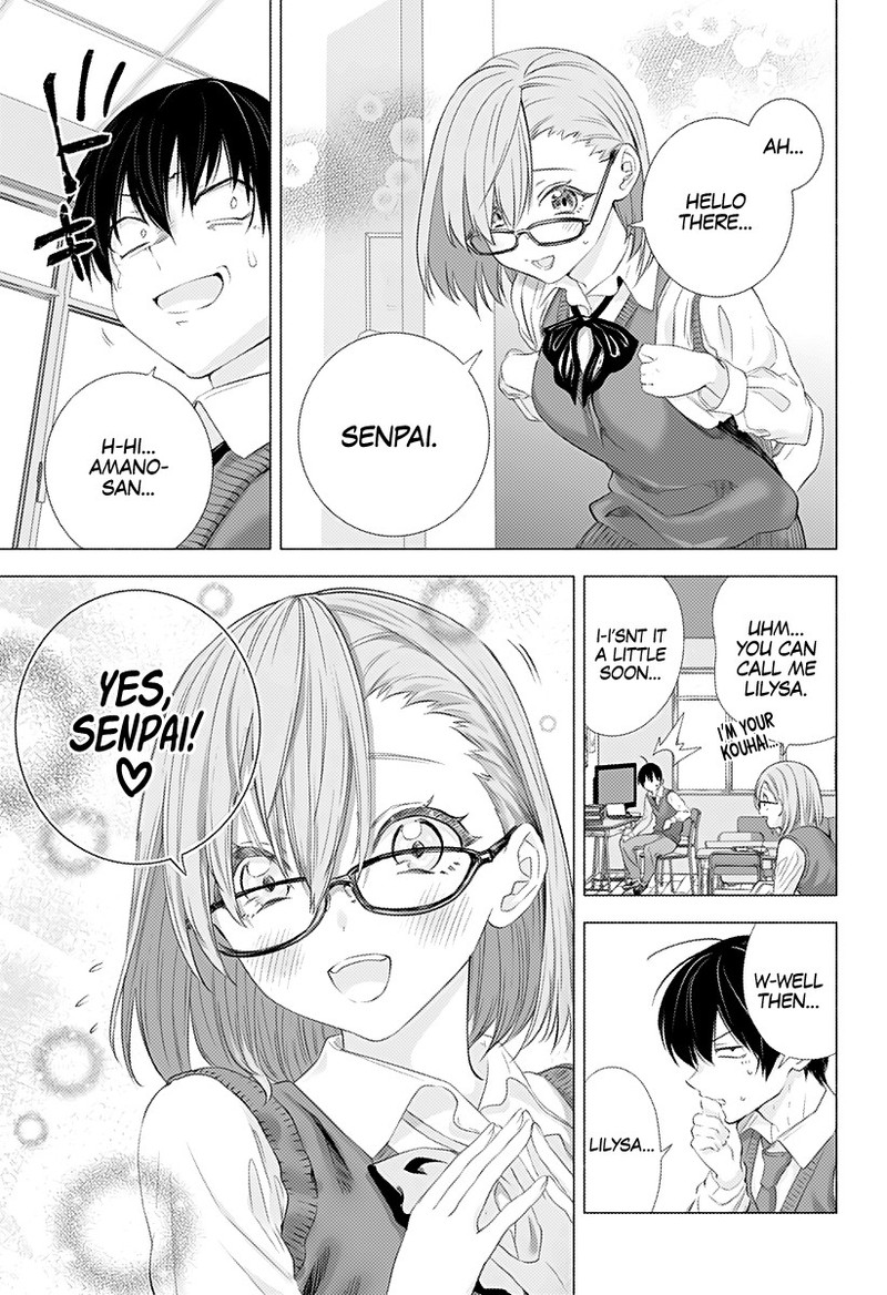 25 Jigen No Yuuwaku 2 4