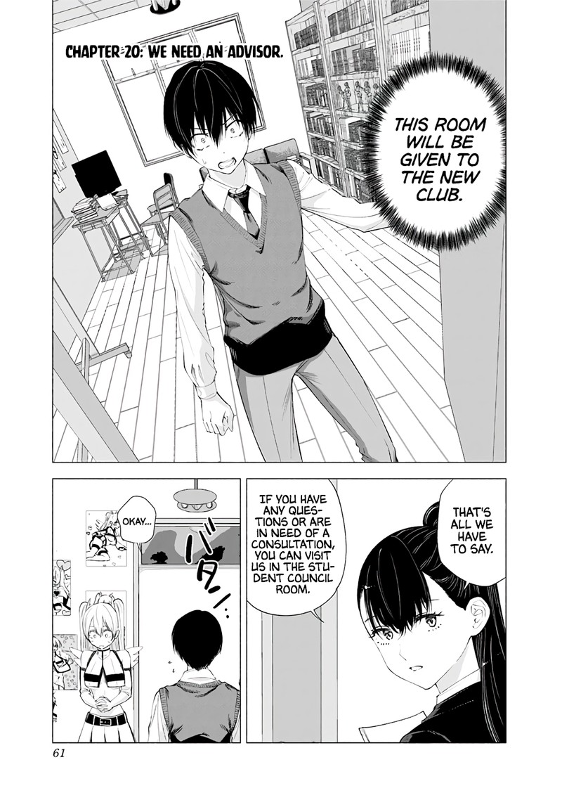 25 Jigen No Yuuwaku 20 2