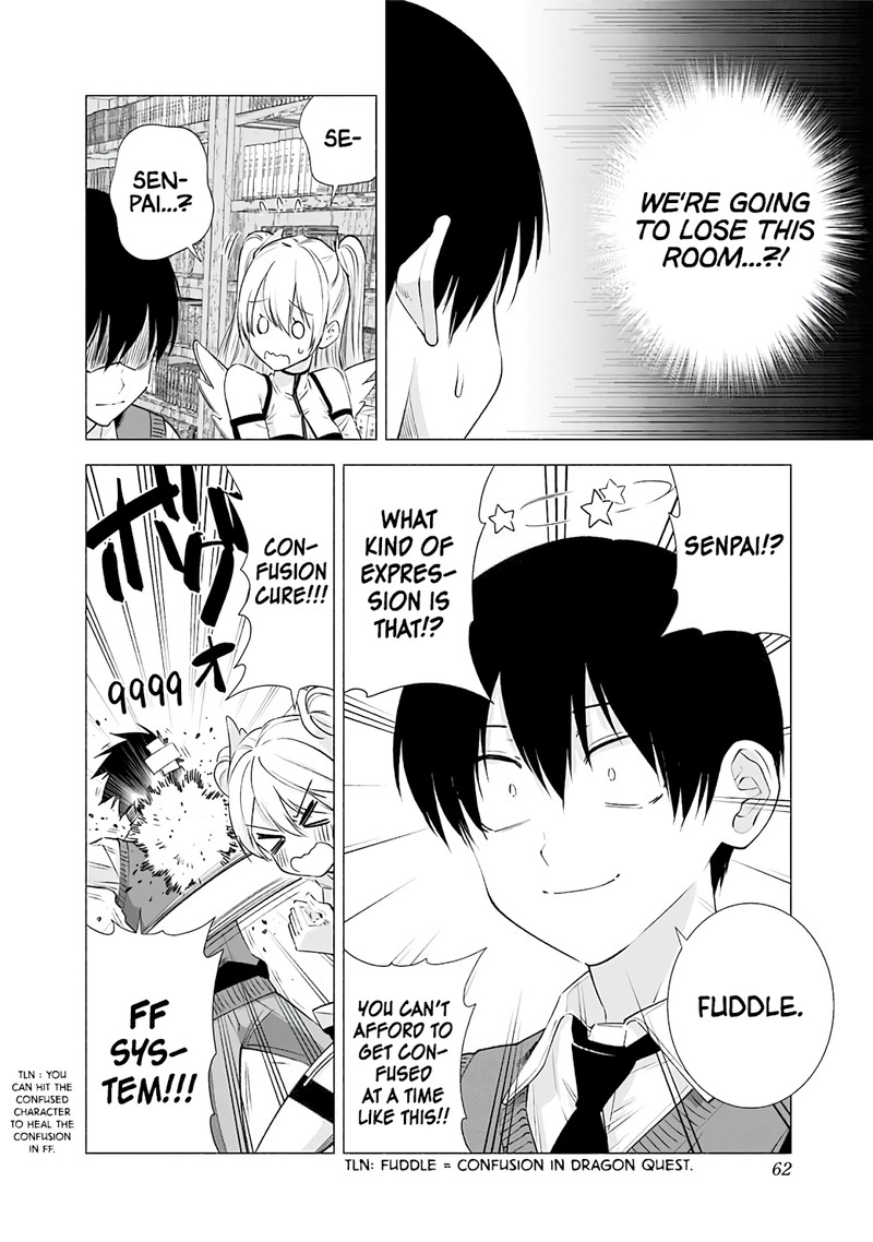 25 Jigen No Yuuwaku 20 3