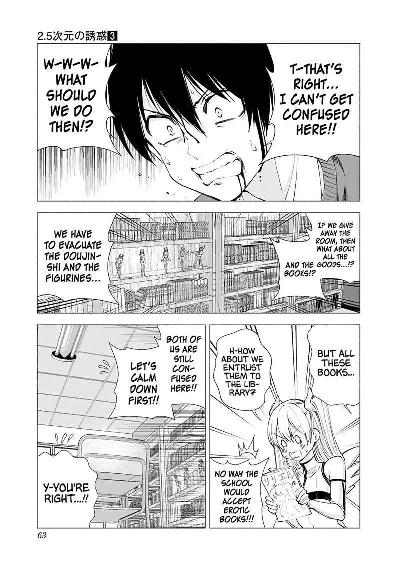 25 Jigen No Yuuwaku 20 4