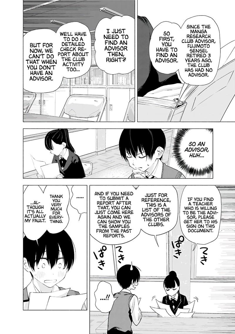 25 Jigen No Yuuwaku 20 9