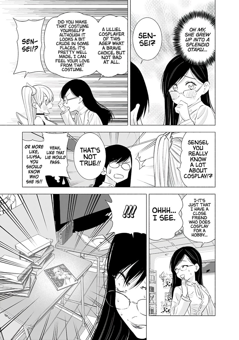 25 Jigen No Yuuwaku 21 10