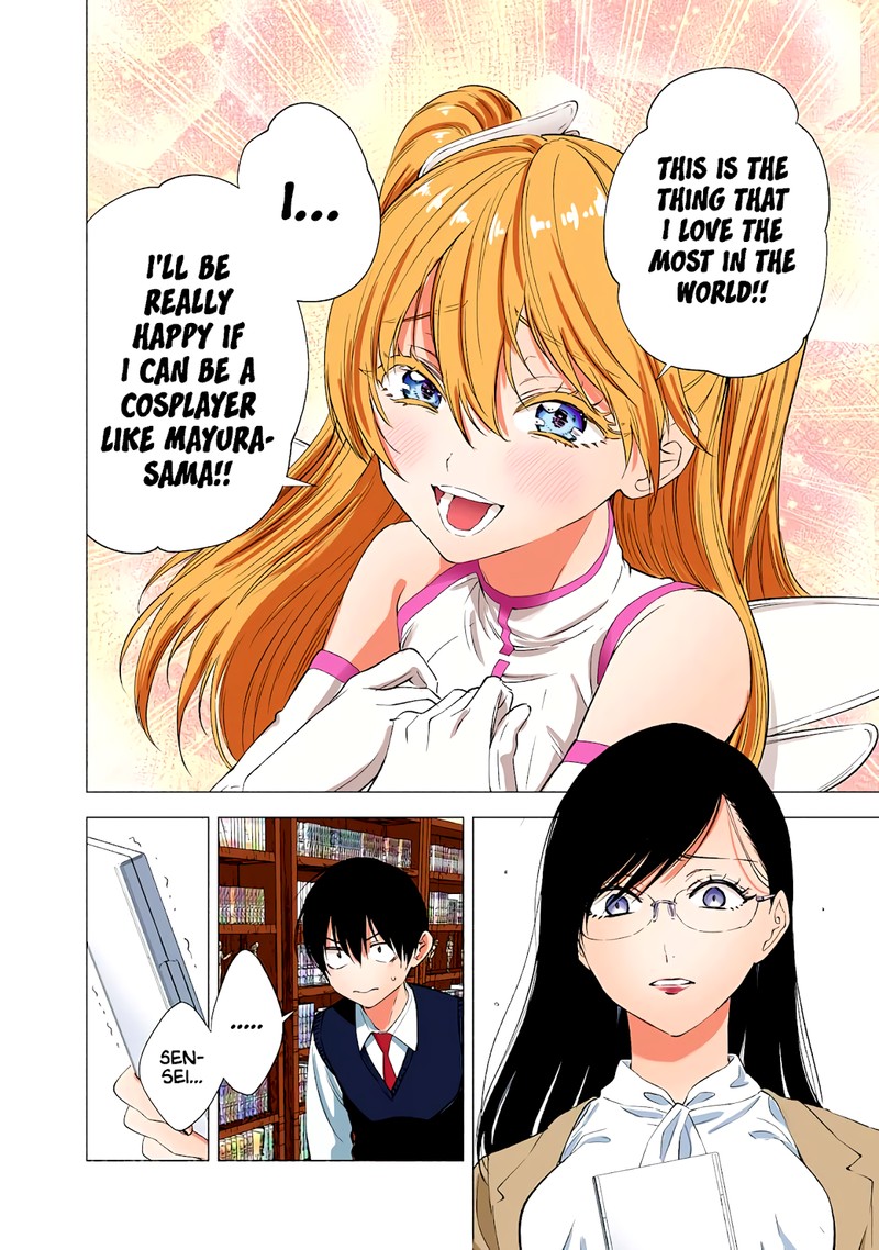 25 Jigen No Yuuwaku 21 13