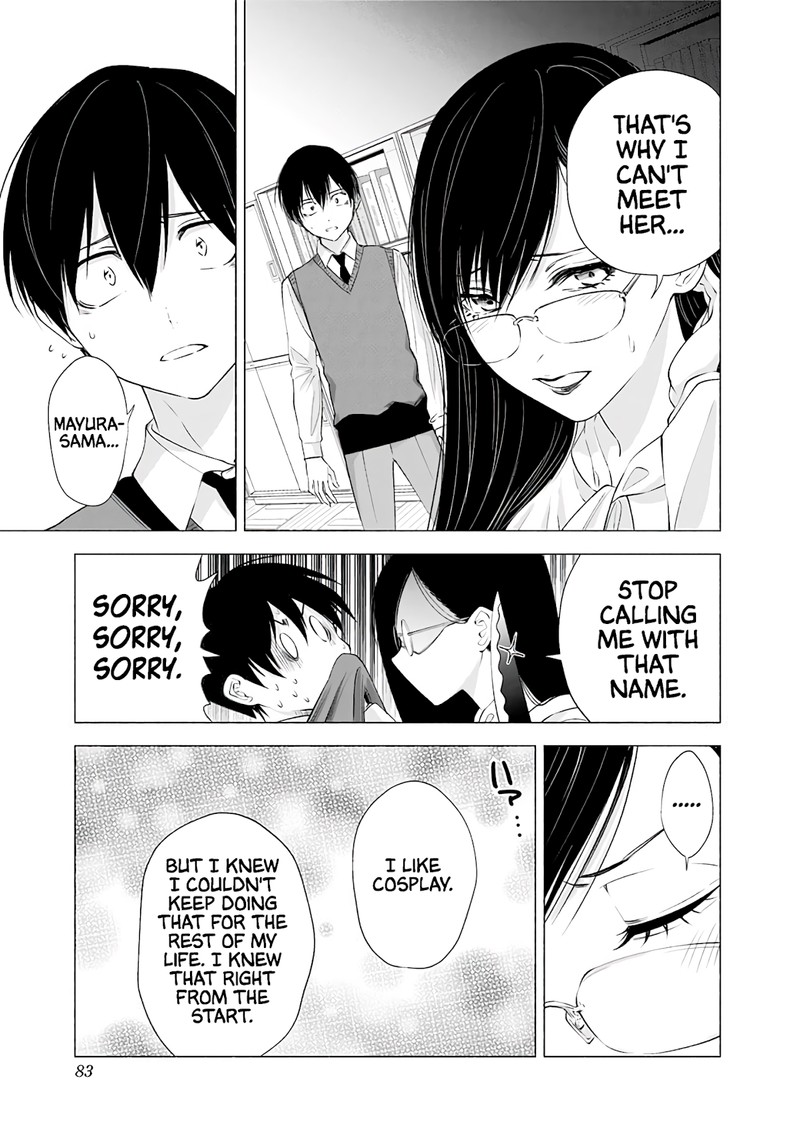 25 Jigen No Yuuwaku 21 4