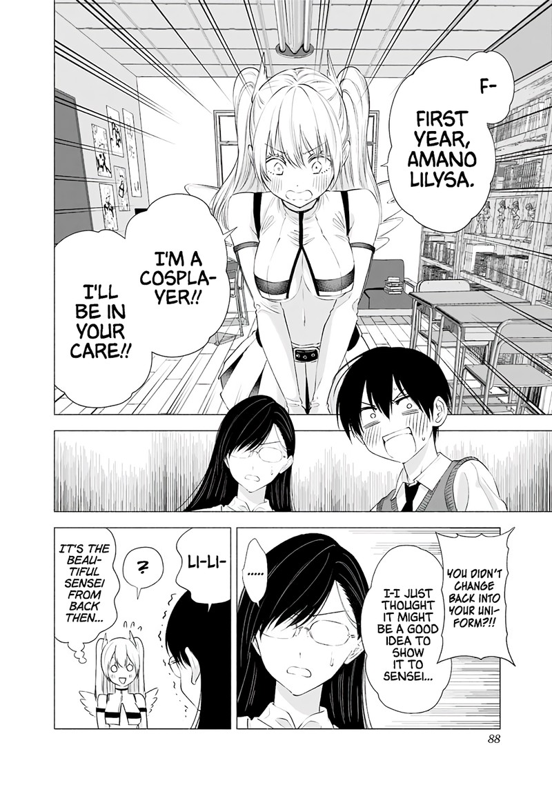 25 Jigen No Yuuwaku 21 9