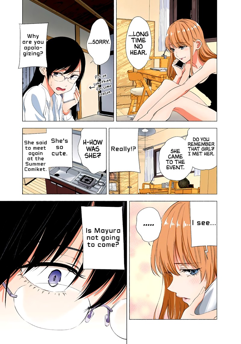 25 Jigen No Yuuwaku 22 12