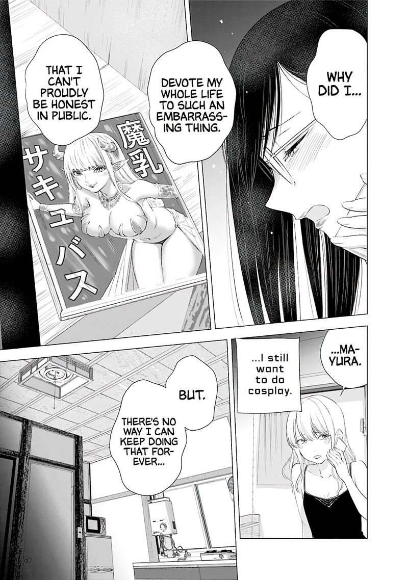 25 Jigen No Yuuwaku 22 14