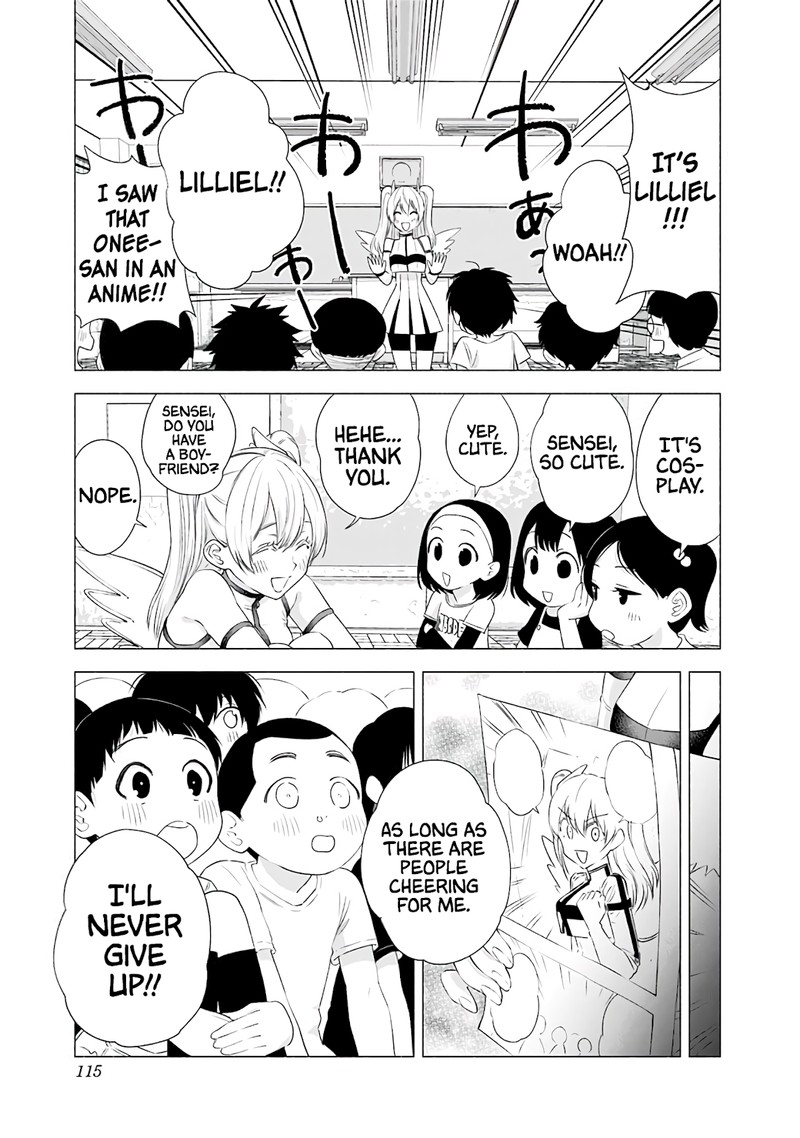 25 Jigen No Yuuwaku 22 16