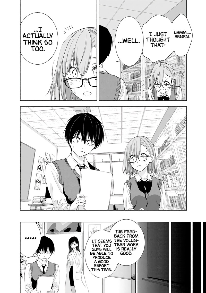 25 Jigen No Yuuwaku 22 19