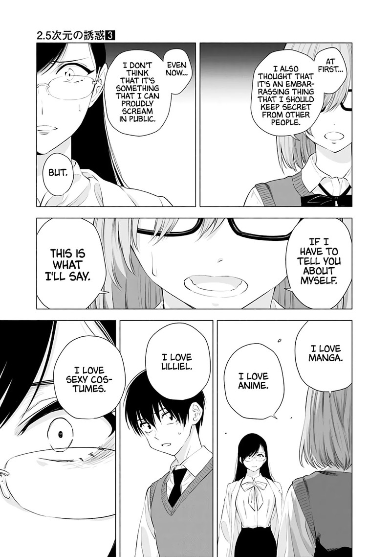 25 Jigen No Yuuwaku 23 10