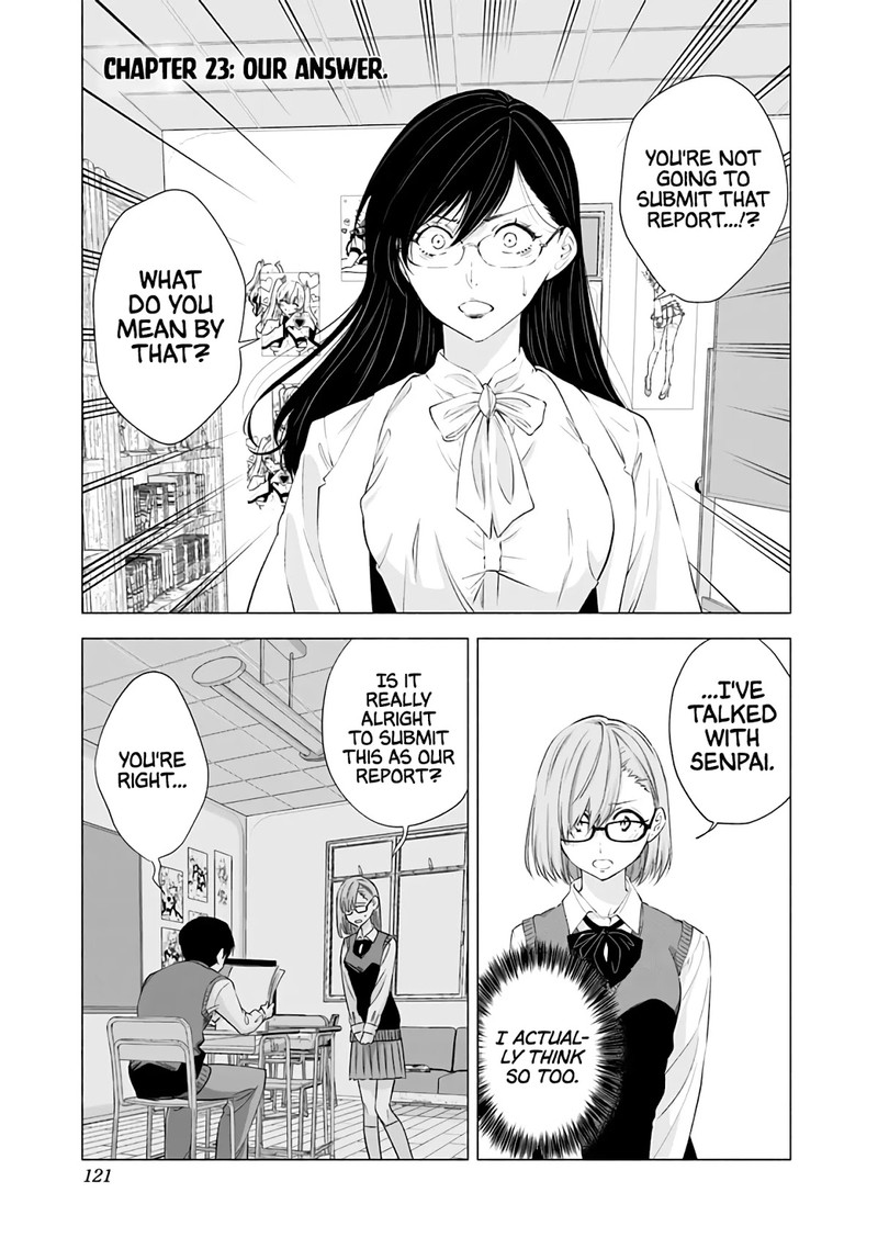 25 Jigen No Yuuwaku 23 2