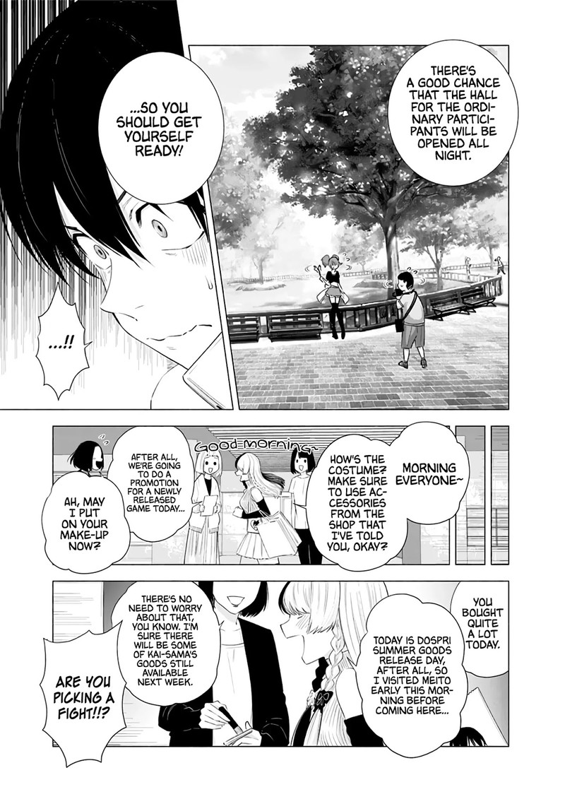 25 Jigen No Yuuwaku 23 20