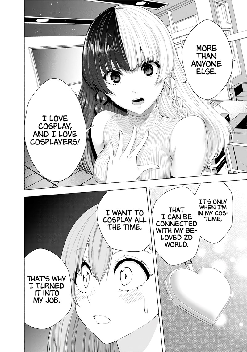 25 Jigen No Yuuwaku 24 11