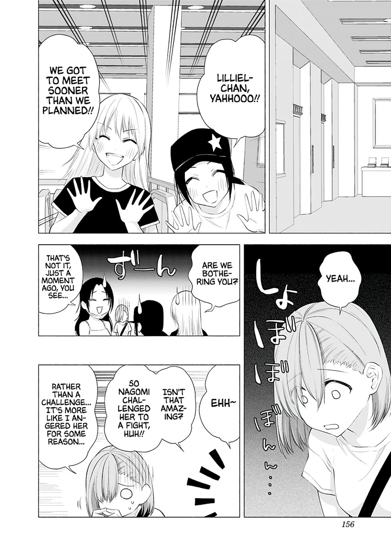 25 Jigen No Yuuwaku 24 15