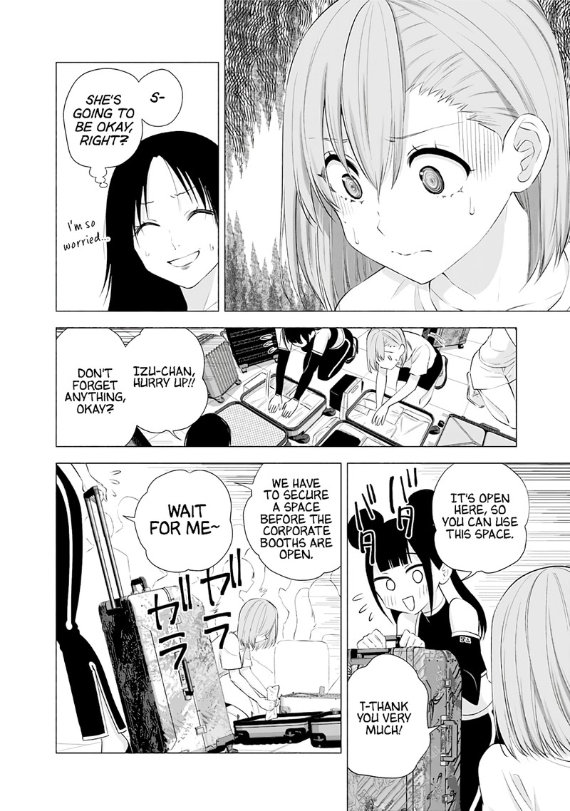 25 Jigen No Yuuwaku 24 17