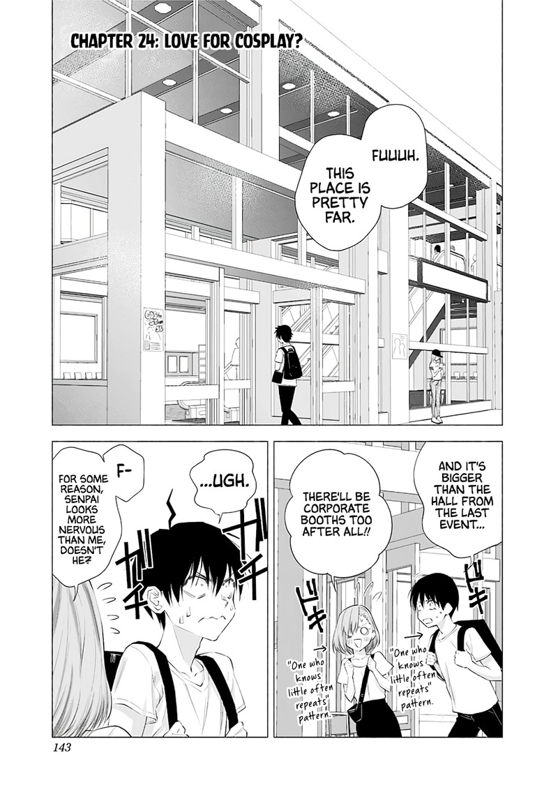 25 Jigen No Yuuwaku 24 2