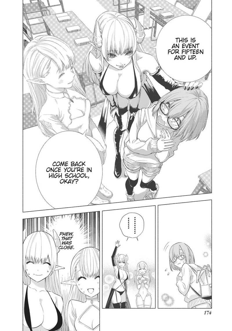 25 Jigen No Yuuwaku 24e 12