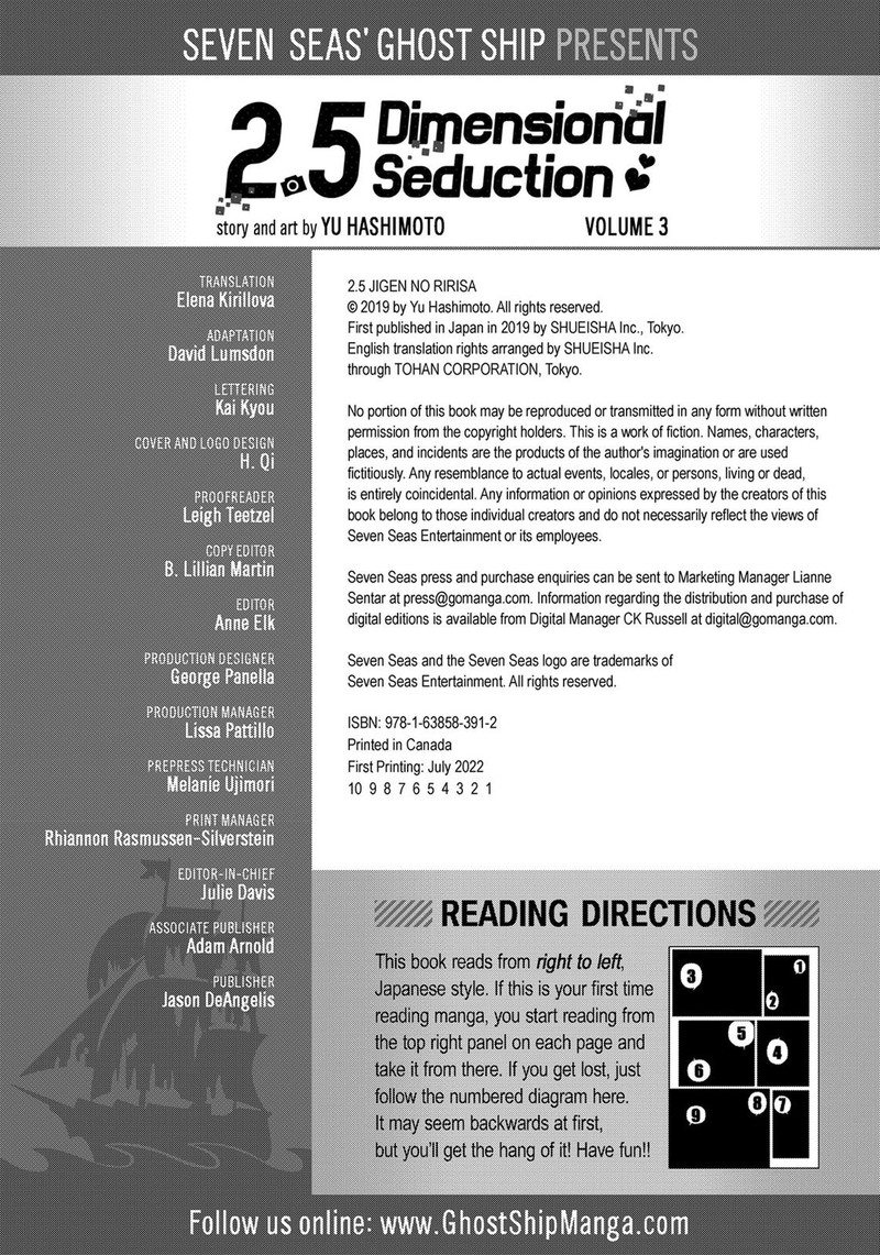 25 Jigen No Yuuwaku 24e 14